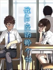 华中地市微刺激方案样本示意图